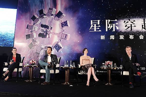 Film Interstellar Shanghai Press Conference